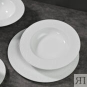 Тарелка обеденная Home Chef Meteorite 25,5см T5507712 фото 5
