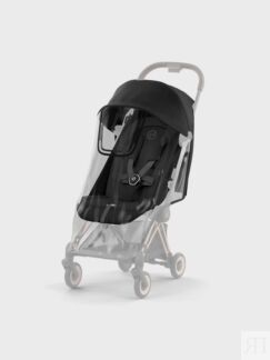 Дождевик для прогулочной коляски Coya CYBEX