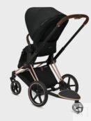 Подножка для старшего ребёнка к коляске Cybex Priam, Balios S 2019 фото 3