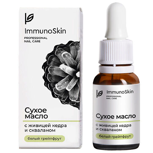 IMMUNOSKIN Сухое масло для ногтей и кутикулы с живицей кедра и скваланом, Б MPL376115 фото 1