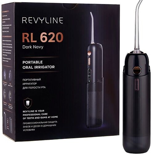 REVYLINE Портативный ирригатор Revyline RL 620 MPL297844 фото 1