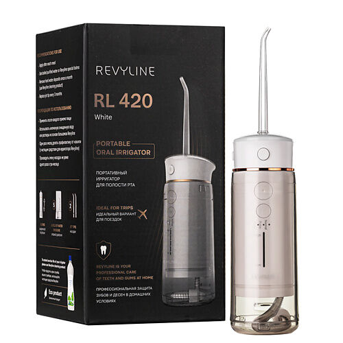 REVYLINE Портативный ирригатор RL 420 MPL297813 фото 1