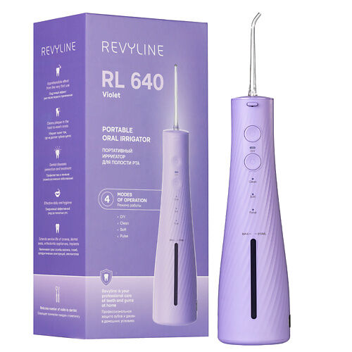 REVYLINE Ирригатор Revyline RL 640, Lilac MPL360218 фото 1