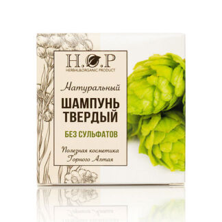 HOPMILL Шампунь твердый "Без сульфатов" (хмель) 60.0