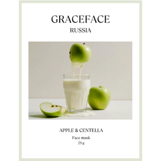 GRACE FACE Тканевая маска для лица увлажняющая с экстрактом яблока и центел