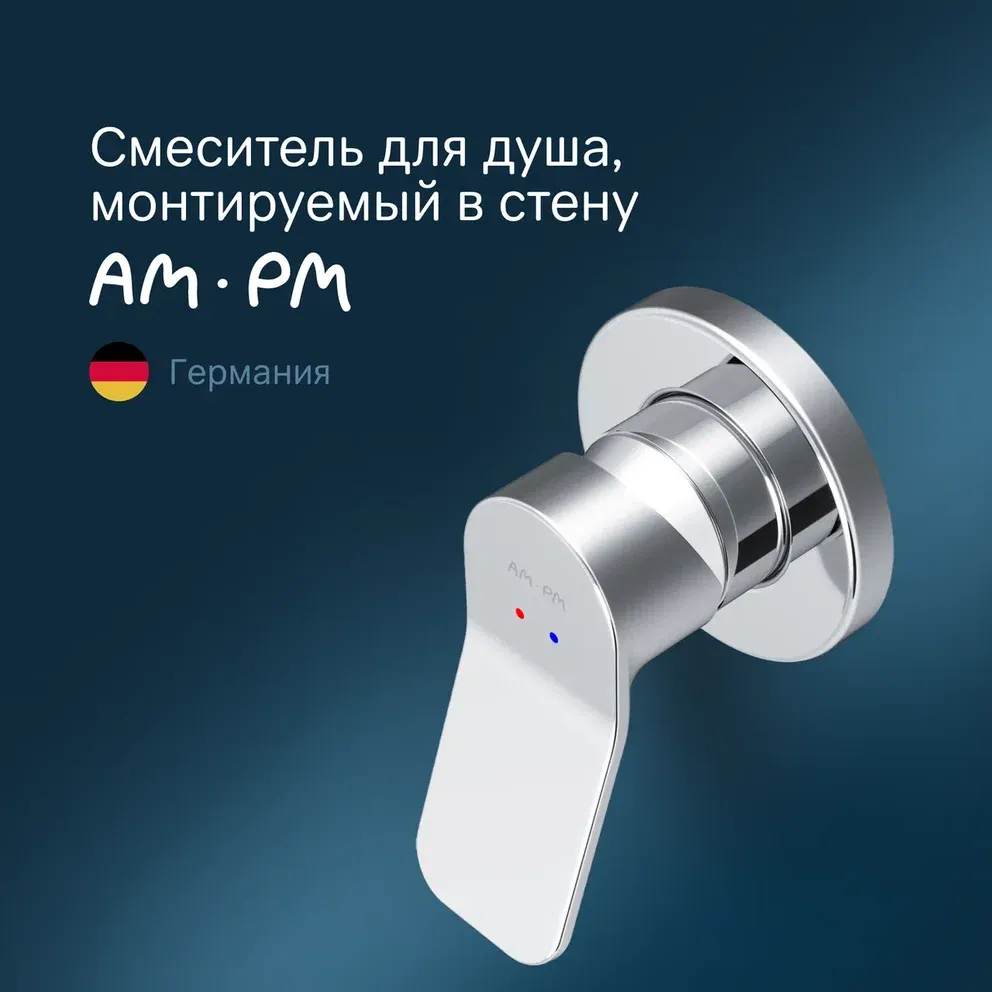 Смеситель для душа Am.Pm X-Joy F85A65000 F85A65000 фото 1