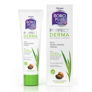 BOROPLUS Интенсивный увлажняющий крем для лица и тела Perfect Derma 80.0