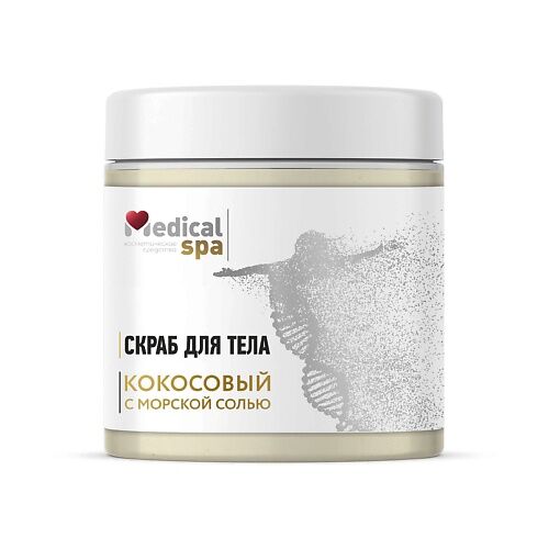 MEDICAL SPA Скраб для тела Кокосовый с морской солью 500.0 MPL190938 фото 1