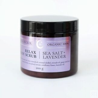 DINA BECKER Расслабляющий соляной скраб для тела Sea Salt + Lavander 200.0