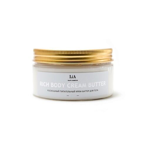 LIA CRAFT COSMETICS Роскошный питательный крем баттер для тела 150.0 MPL131199 фото 1