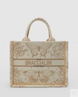 Сумка Braccialini B18420