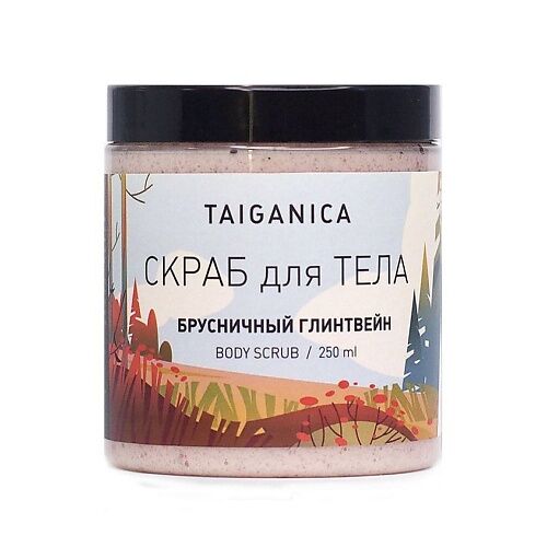 TAIGANICA Скраб для тела "Брусничный глинтвейн" 250.0 MPL126274 фото 1