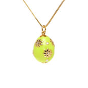 Колье Floral Easter Necklace – Yellow DÉJÀ VU фото 1