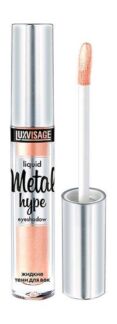 Жидкие тени для век с металлическим сиянием Luxvisage Metal Hype Liquid Eye