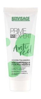 Основа под макияж, маскирующая покраснения Luxvisage Prime Expert Anti Red