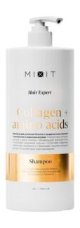 Шампунь для блеска волос с коллагеном и аминокислотами Mixit Hair Expert Co