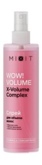 Спрей для объема волос легкой степени фиксации Mixit WOW! Volume Spray