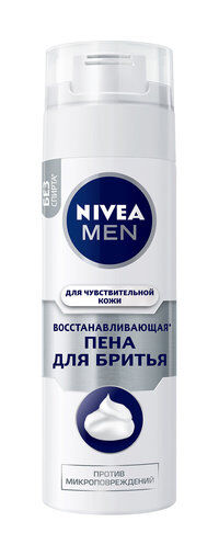 Пена для бритья для чувствительной кожи Nivea Men восстанавливающая фото 1