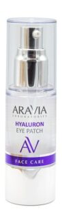 Жидкие гиалуроновые патчи для глаз Aravia Laboratories Hyaluron Eye Patch