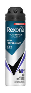 Антиперспирант-аэрозоль с невидимой защитой на 72 часа Rexona Men Усиленная