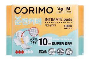 Гигиенические прокладки Corimo Hypoallergenic Intimate Pads M