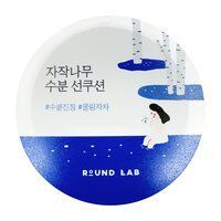 Тонирующий солнцезащитный кушон для лица с березовым соком Round Lab Birch