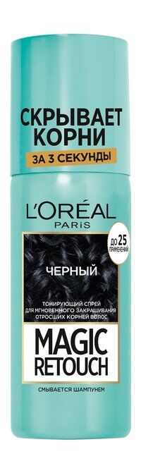 Тонирующий спрей для корней волос L'Oreal Magic Retouch фото 1