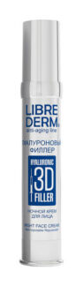 Ночной гиалуроновый крем для лица Librederm Night Face Cream