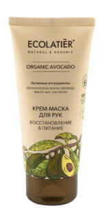 Востанаавливающая крем-маска для рук с маслом авокадо Ecolatier Organic Avo