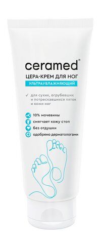 Увлажняющий крем для чувствительной кожи ног с церамидами Ceramed Cera Foot фото 1