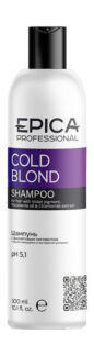 Шампунь с фиолетовым пигментом Epica Professional Cold Blond Shampoo