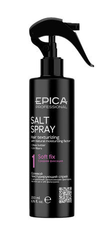 Солевой текстурирующий спрей для волос Epica Professional Salt Texturizing фото 1