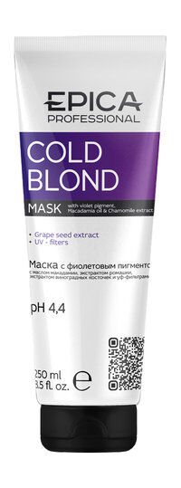 Маска для волос с фиолетовым пигментом Epica Professional Cold Blond Mask фото 1