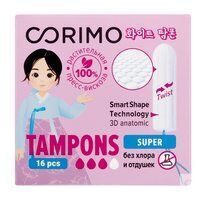 Гигиенические тампоны без аппликатора Corimo Tampons Super