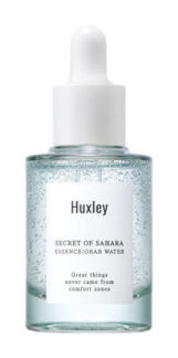 Интенсивно увлажняющая сыворотка для лица Huxley Essence: Grab Water