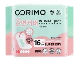 Ежедневные гигиенические прокладки Corimo Everyday Hypoallergenic Intimate