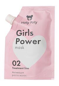 Маска-активатор роста волос Holly Polly Girls Power Mask