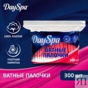 Ватные палочки Day Spa в пакете с зиплоком 300шт 3072206 фото 4