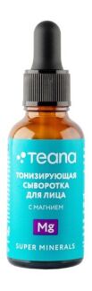 Тонизирующая сыворотка для лица с магнием Teana Super Minerals Mg Сыворотка