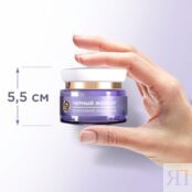 Ночной крем для лица Черный Жемчуг Retinol + Pro Collagen 56+ 50мл 3043574 фото 4