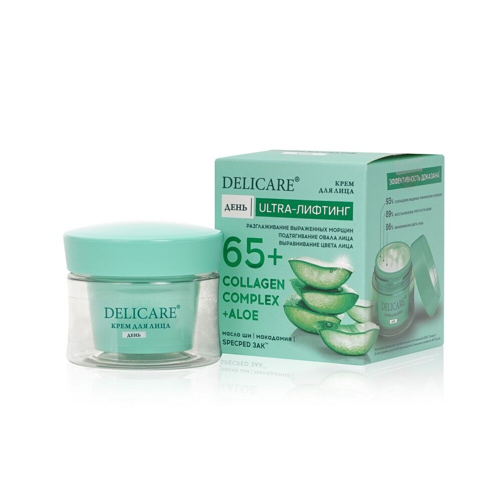 Дневной крем для лица Delicare Collagen Complex + Aloe с алоэ вера и коллаг 3140652 фото 1