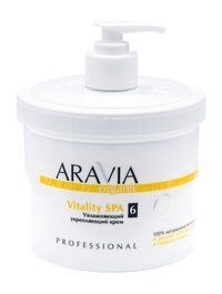 Укрепляющий увлажняющий крем для тела Aravia Organic Vitality SPA Крем