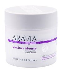 Смягчающий крем для тела Aravia Organic Sensitive Mousse фото 1