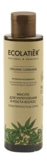 Питательное масло для укрепления и роста волос Ecolatier Organic Cannabis Э