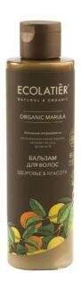 Питательный бальзам для волос с маслом марулы Ecolatier Organic Marula Здор