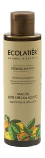 Питательное масло для блеска волос Ecolatier Organic Marula Здоровье & Крас