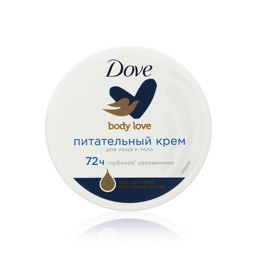 Питательный крем для лица и тела Dove Body Love 150мл 3014403 фото 1