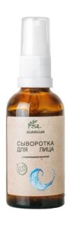 Сыворотка для лица с гиалуроновой кислотой SiddhiLab