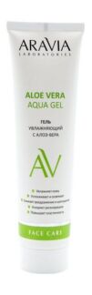 Увлажняющий гель для лица с алоэ вера Aravia Laboratories Face Care Aloe Ve