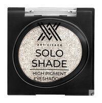 Высокопигментированные моно-тени для век Art-Visage Solo Shade High Pigment